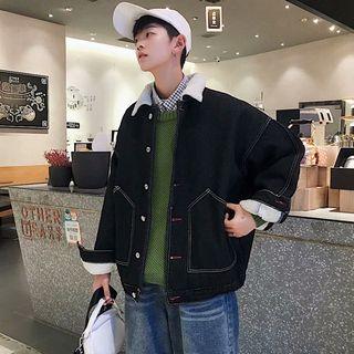 Fleece Collar Lettering Denim Jacket