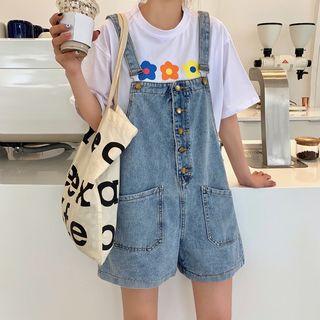 Denim Slim-fit Jumper Shorts