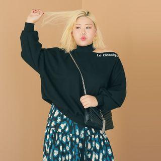 Plus Size Embroidered Cutout Mock-neck Sweatshirt