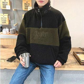 Faux Shearling Lettering Half-zip Pullover