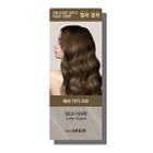 The Saem - Silk Hair Color Cream - 4 Colors #7gr Ash Khaki