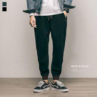 Gather-cuff Contrast-trim Drawstring Pants