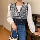 Patterned Double-breasted Knit Vest / Plain Blouse