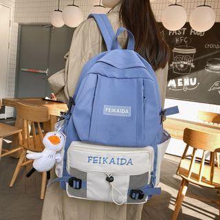 Lettering Mesh Panel Buckled Backpack / Bag Charm / Set