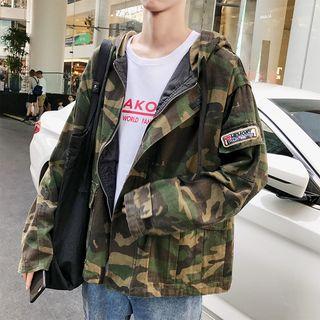 Camo Hooded Trench Jacket