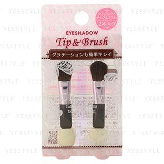 Chasty - Eyeshadow Tip And Brush 2 Pcs