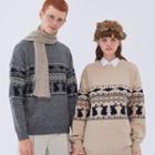 Couple Matching: Christmas Sweater