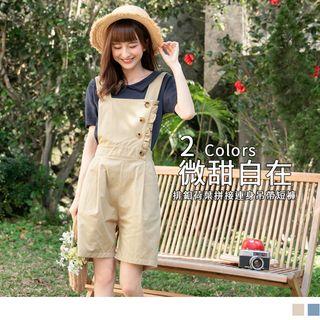 Frilled Trim Side-button Jumper Shorts