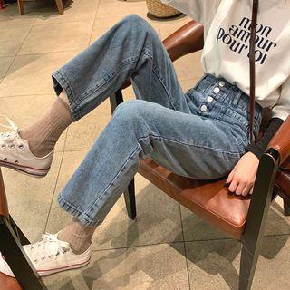 Buttoned Cropped Straight Fit Jeans