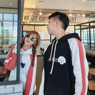 Couple Matching Dog Print Raglan Hoodie