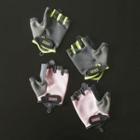 Sports Gloves
