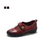Genuine Leather Floral Printed Loafers