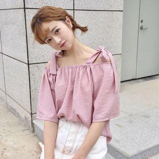 Striped Off-shoulder Loose-fit Short-sleeve Blouse