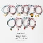 Couple Matching Set Of 2: Accent Hair Tie