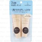 The Retinotime - Cleansing Cream & Washing Foam Trial Set 2 Pcs