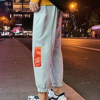 Applique Contrast Trim Gather-cuff Sweatpants