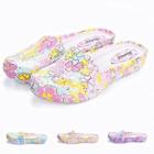 Printed Loafer Mules