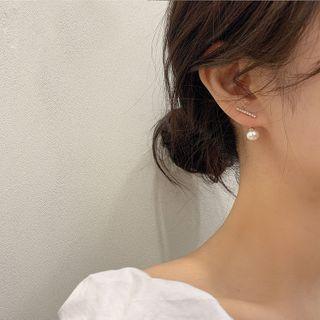 Rhinestone Bar Faux Pearl Drop Earring 1 Pair - As Shown In Figure - One Size