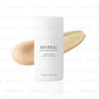 Vintorte - Mineral Silk Makeup Base Spf 25 Pa++ (#01) 30ml