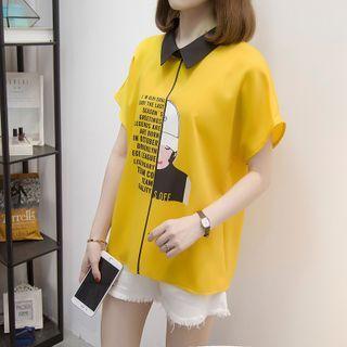 Collared Lettering Print Blouse