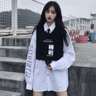 Neck Tie Lettering Shirt / Lettering Vest