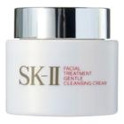 Sk-ii - Facial Treatment Gentle Cleansing Cream 100g