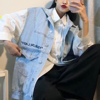 Long-sleeve Lettering Printed Denim Jacket As Shown In Figure - One Size