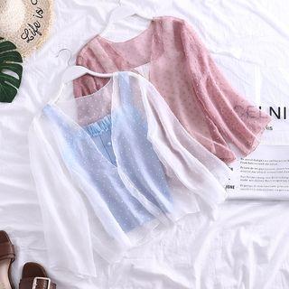 Ruffle Trim Camisole Top / Light Jacket