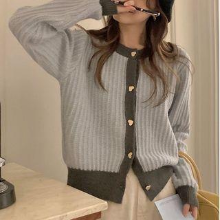 Contrast Trim Long-sleeve Cardigan Blue - One Size