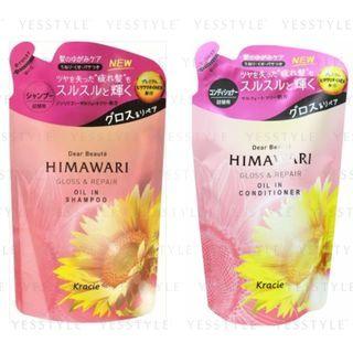 Kracie - Dear Beaute Himawari Gloss & Repair Oil In Refill