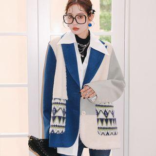 Two Button Color Block Blazer