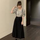 Leopard Print Puff-sleeve Blouse / Midi Suspender Skirt
