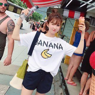 Banana Printed Short-sleeve T-shirt