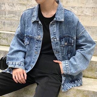 Split-back Denim Jacket
