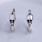 Skull Mini Hoop Earring 1 Pc - Silver - One Size