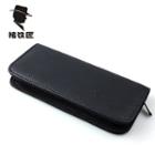 Hair Scissors Pouch