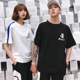 Couple Matching Short-sleeve Cat Print T-shirt / Lettering Sweatpants