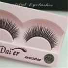 False Eyelashes #006 (1 Pair) As Shown In Figure - One Size