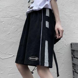 Letter Embroidered Striped Shorts
