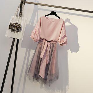 Set: Lantern-sleeve Top + Midi Mesh Skirt