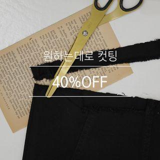 Wide Band-waist Straight-cut Pants