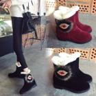 Embellished Lips Bobble Faux Suede Snow Boots