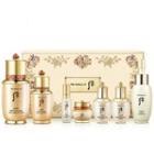 The History Of Whoo - Bichup Self-generating Anti-aging Essence Set 7pcs