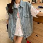 Collar Single-breasted Denim Vest