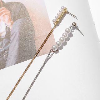 Faux Pearl Drop Single Earring