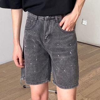 Dotted Denim Shorts