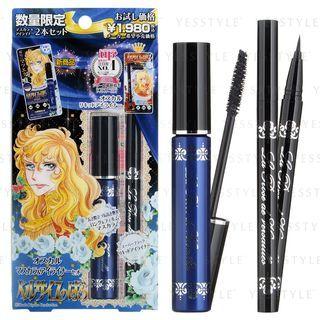 Creer Beaute - Rose Of Versailles Oscar Set: Mascara + Eyeliner 2 Pcs