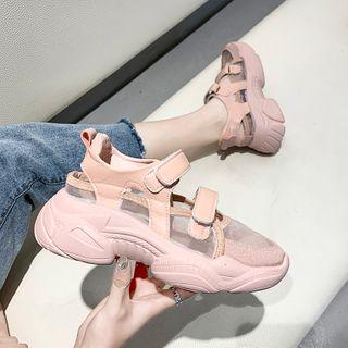 Platform Cut Out Sneakers