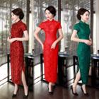 Traditional Chinese Short-sleeve Lace Midi Dress