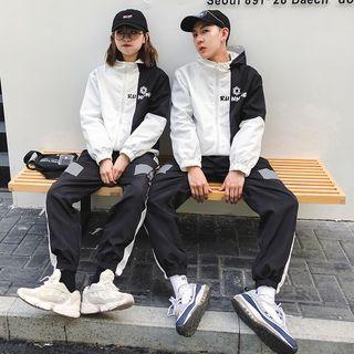 Couple Matching Reflexive Panel Sweatpants / Hooded Zip Jacket